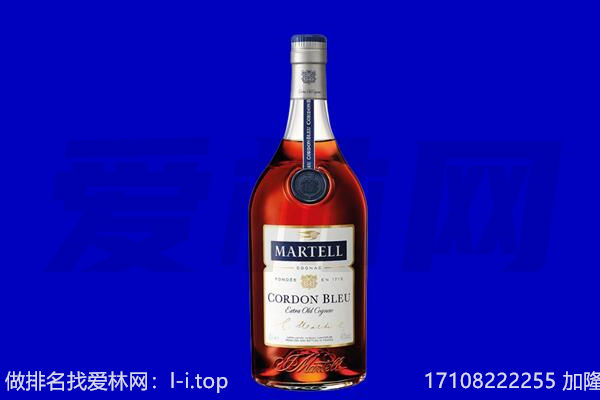 莲都区回收洋酒